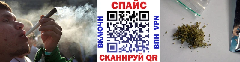 Бутират жидкий экстази  Ижевск 