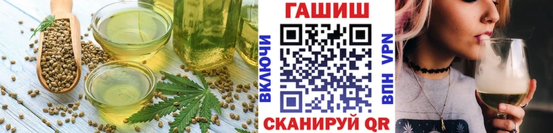 Cannafood конопля  Ижевск 