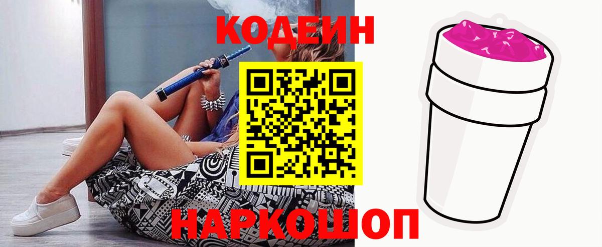 НБОМе Ижевск
