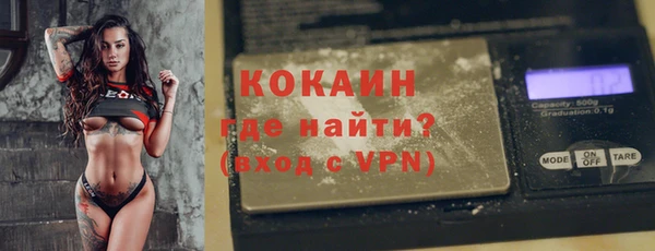 скорость Михайловка