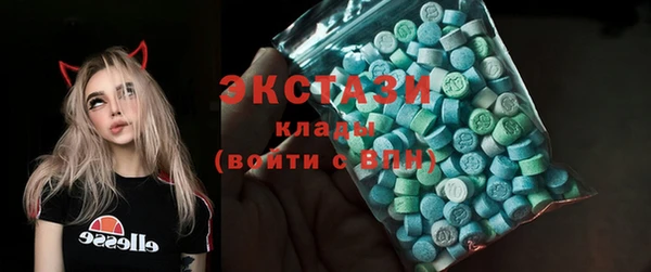 скорость Михайловка
