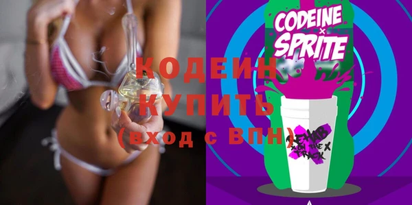 скорость Михайловка