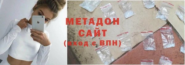 экстази Пыть-Ях