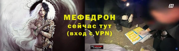 каннабис Михайлов