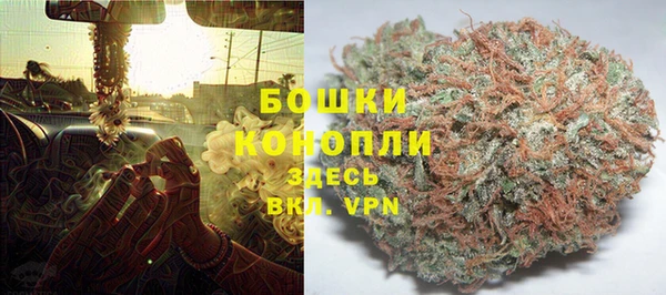 мефедрон мука Радужный
