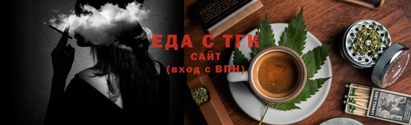каннабис Михайлов