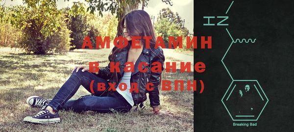 скорость Михайловка
