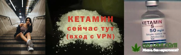 скорость Михайловка