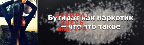 каннабис Михайлов