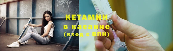 каннабис Михайлов