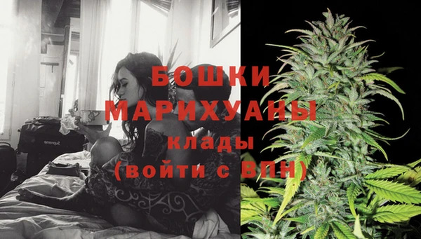 экстази Пыть-Ях