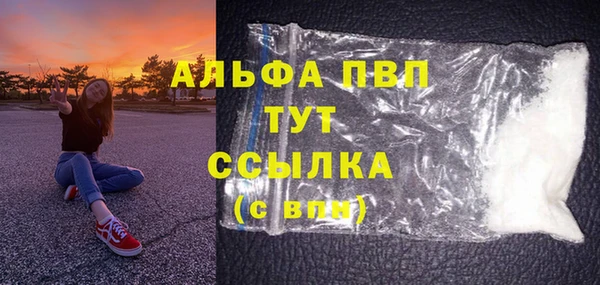 скорость Михайловка