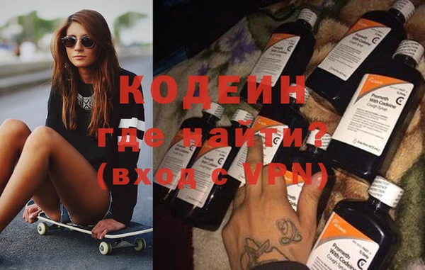 каннабис Михайлов