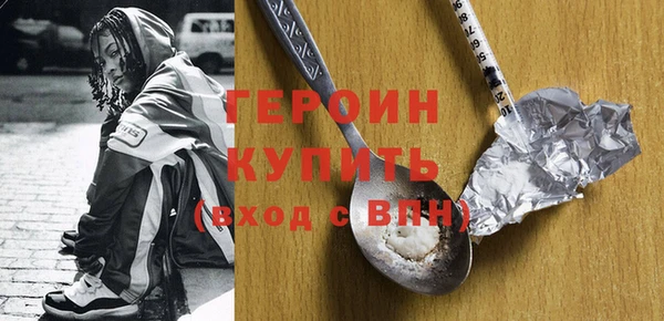 скорость Михайловка