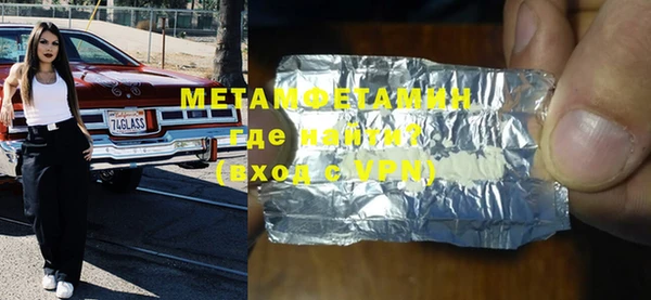 каннабис Михайлов