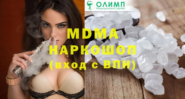 скорость Михайловка