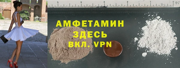 каннабис Михайлов