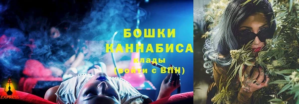 скорость Михайловка