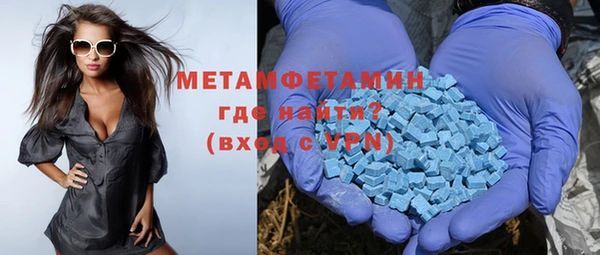 скорость Михайловка