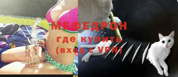 каннабис Михайлов