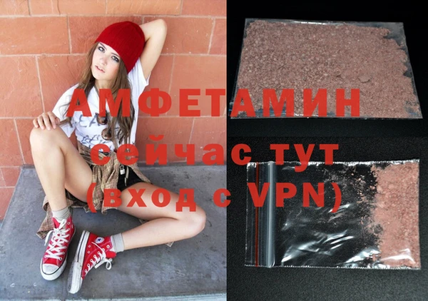 каннабис Михайлов