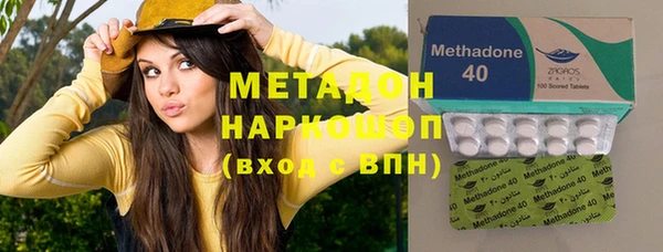 скорость Михайловка