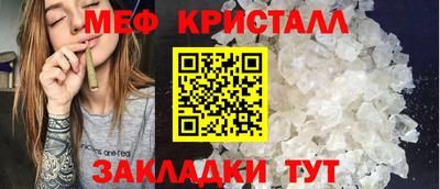 амф Гатчина