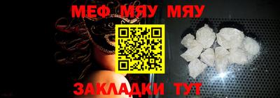 соль курить ск Берёзовский