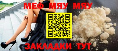 MDMA Гай
