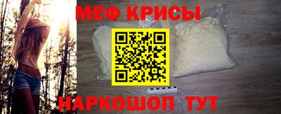 MDMA Гай