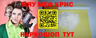 амф Гатчина
