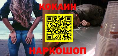 амфетамин Гагарин