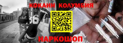 амфетамин Гагарин