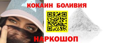 амф Гатчина