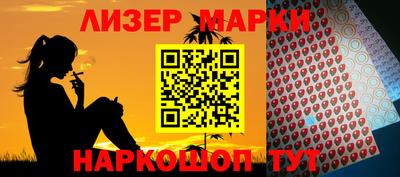 MDMA Гай