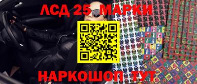 MDMA Гай