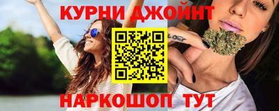 MDMA Гай