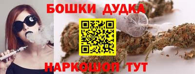 амфетамин Гагарин