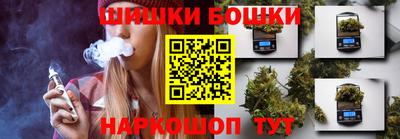 амфетамин Гагарин