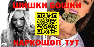 амф Гатчина