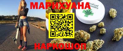 амф Гатчина