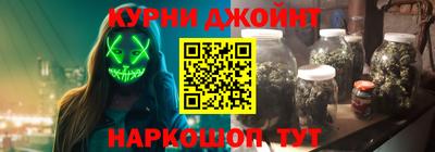 амфетамин Гагарин