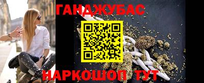 MDMA Гай