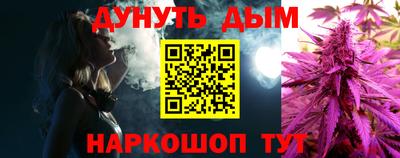амфетамин Гагарин