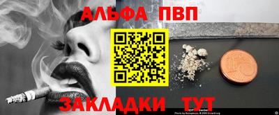 MDMA Гай