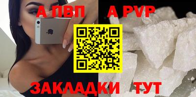 MDMA Гай