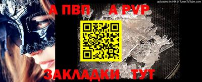 MDMA Гай