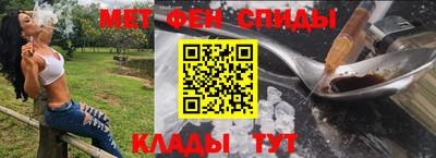 соль курить ск Берёзовский