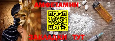 MDMA Гай