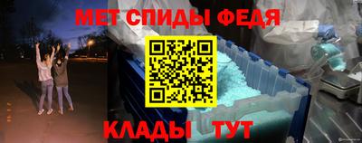 соль курить ск Берёзовский